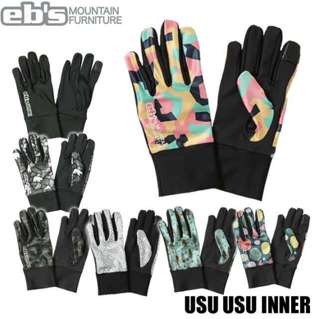 【年中無休】 スノーボード eb's 25-26 予約商品] グローブ USU USU インナー スノーボード