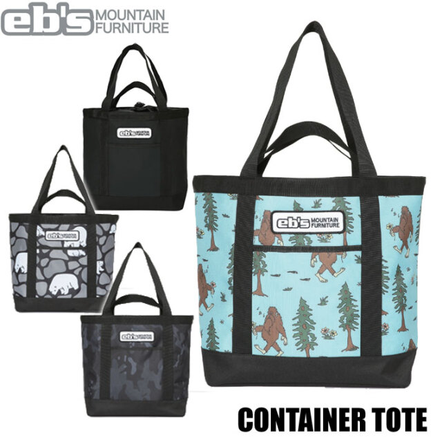 【aqua】eb&#39;s スノーボードウィールコンテナー+トートバッグ eb's のCONTAINER WHEELをレビュー！キャリーバッグの使い心地