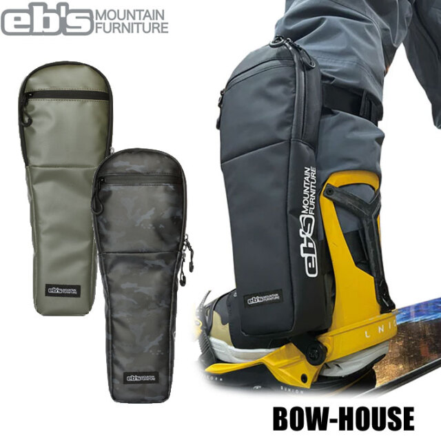 予約商品] 25-26 eb's エビス BOW HOUSE 自撮り棒 インスタ360