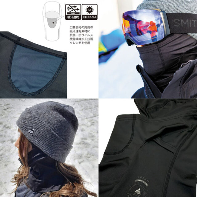 25-26 eb's エビス RANGER MASK 4500400 レンジャーマスク ユニ