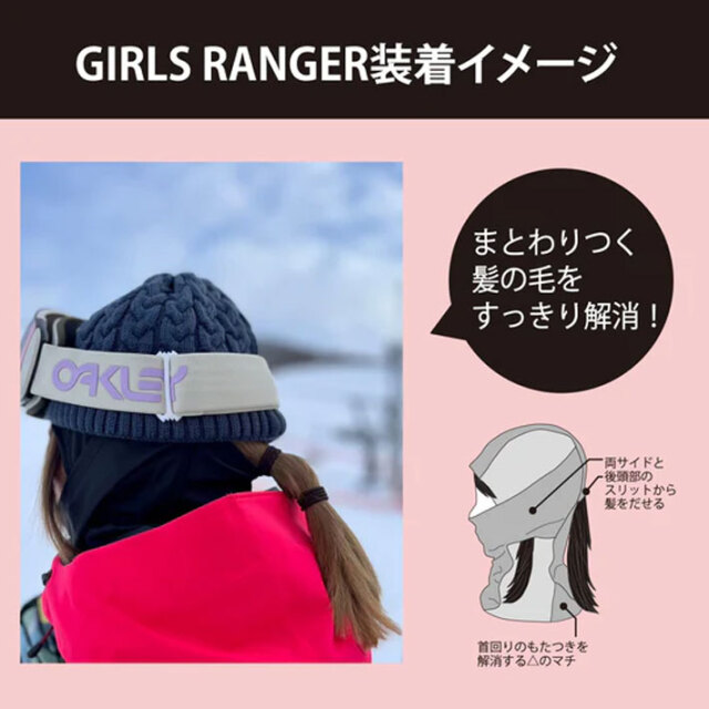 インベル フェイスマスク アルパインスターズ フェイスマスク 4輪用 ZX EVO V2 BALACLAVA