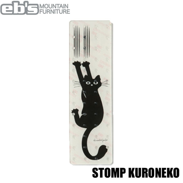 25-26 eb's エビス スノーボード デッキパッド4500506 STOMP KURONEKO