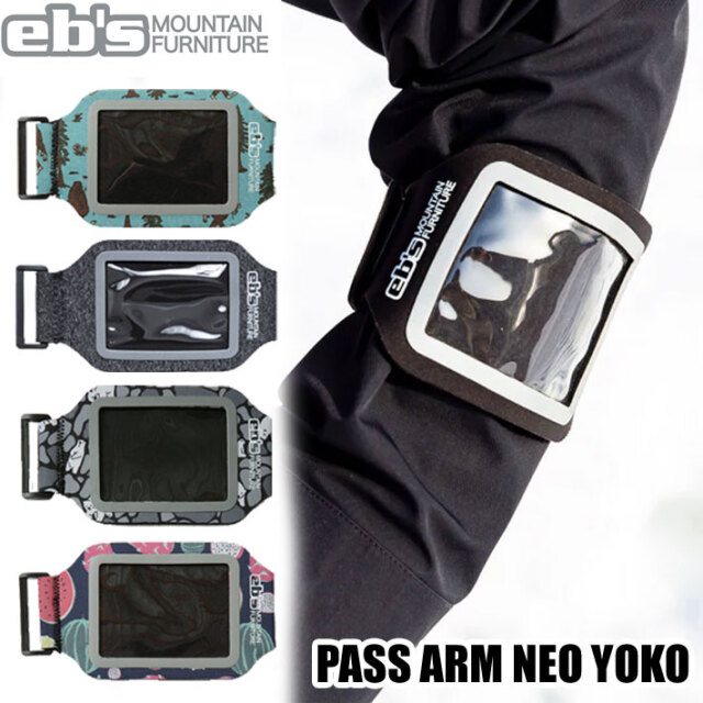 予約商品] 25-26 eb's パスケース PASS ARM NEO YOKO 4500608