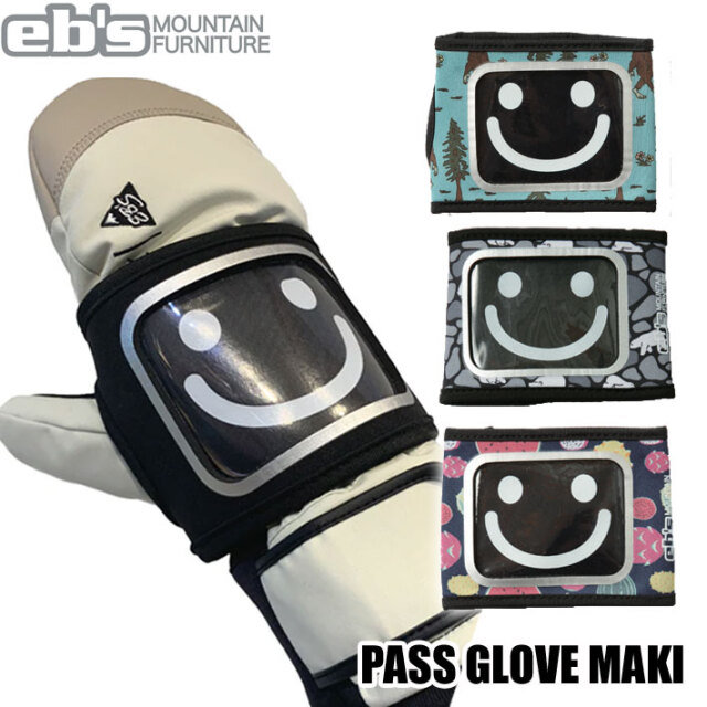 25-26 eb's パスケース PASS GLOVE MAKI 4500610 パスグローブマキ