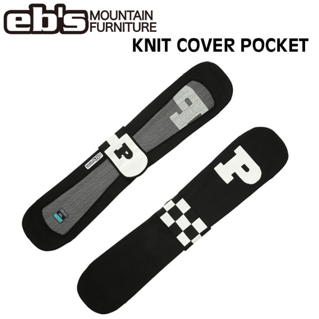 予約商品] 26-27 eb's エビス スノーボード カバー KNIT COVER POCKET