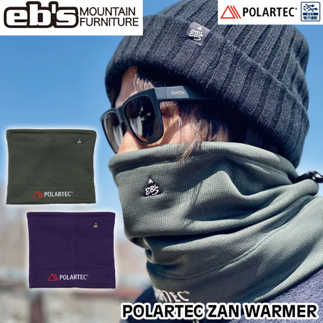予約商品] 26-27 eb's エビス POLARTEC ZAN WARMER 4600410 ポーラ