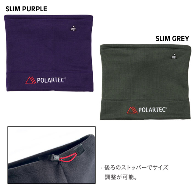 予約商品] 26-27 eb's エビス POLARTEC ZAN WARMER 4600410 ポーラ