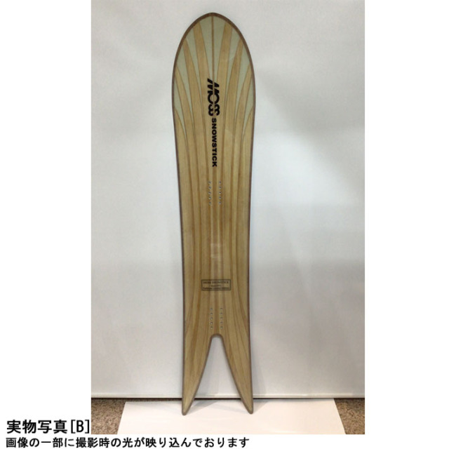 即出荷] 24-25 MOSS SNOWSTICK アーリーモデル モス スノースティック 