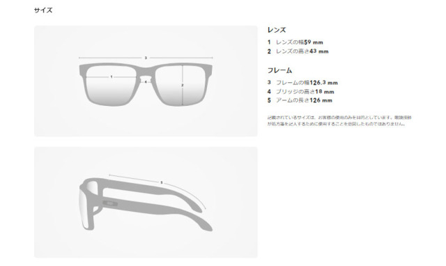 廃版モデル] OAKLEY オークリーサングラス アジアンフィット Asia Fit