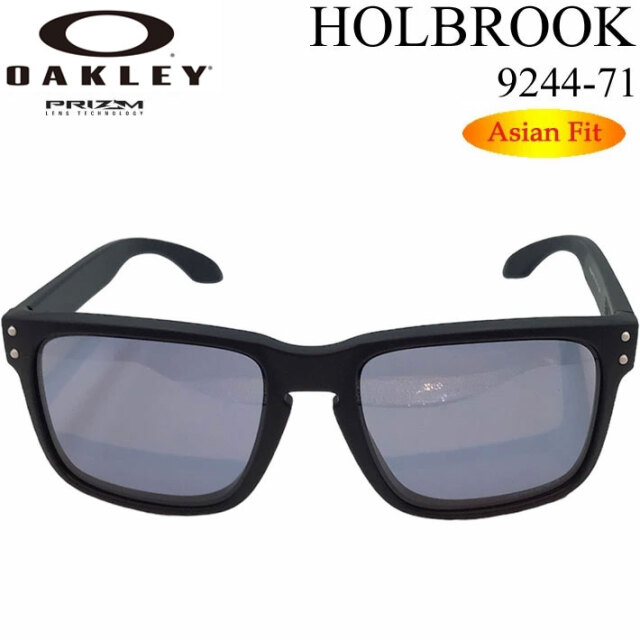 OAKLEY オークリー サングラス HOLBROOK ホルブルック 9244-7156 PRIZM 