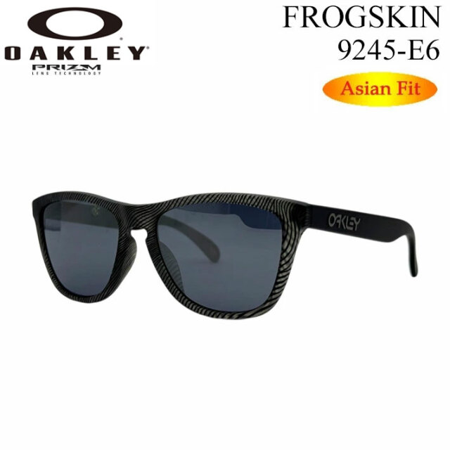 OAKLEY オークリー サングラス FROGSKINS 9245-E6 フロッグスキン