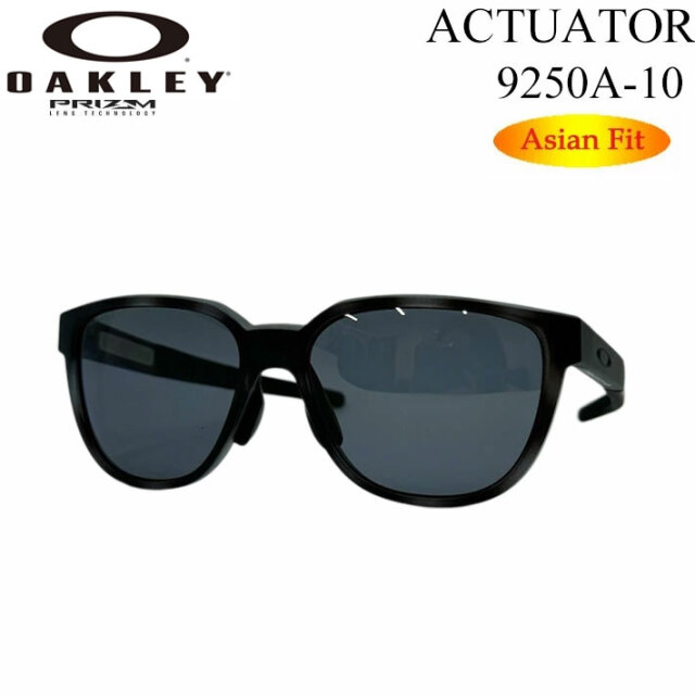 OAKLEY/オークリー ACTUATOR(A) サングラス 9250A-03-S57 快適な  