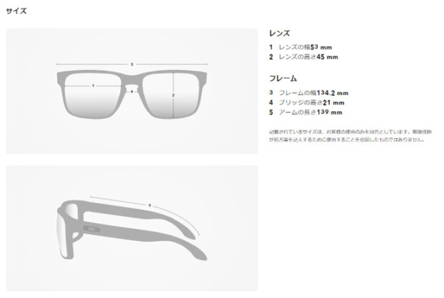 OAKLEY オークリーサングラス LATCH 9265-3253 ラッチ ストリート