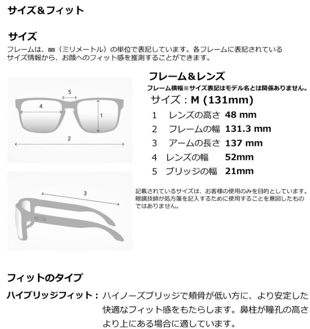 OAKLEY オークリー サングラス 9279-0552 HSTN METAL ハウストン