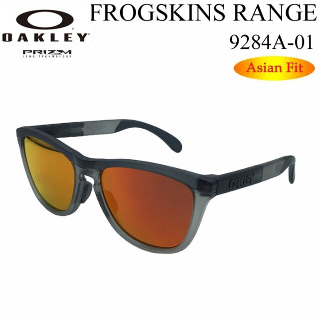 OAKLEY オークリー サングラス アジアンフィット FROGSKINS RANGE 