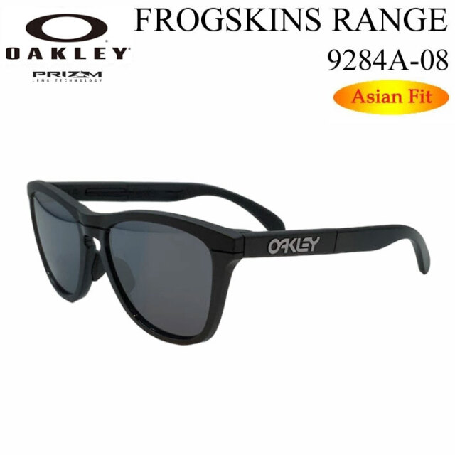 OAKLEY オークリー サングラス アジアンフィット FROGSKINS RANGE 