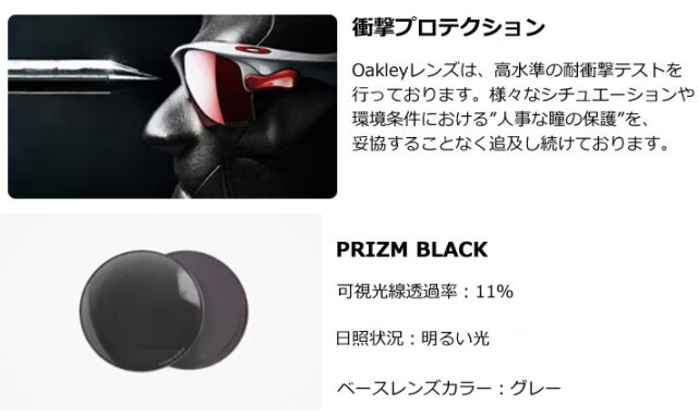 OAKLEY オークリー サングラス アジアンフィット FROGSKINS
