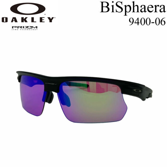 OAKLEY オークリー サングラス BiSphaera 9400-06 バイスファエラ  