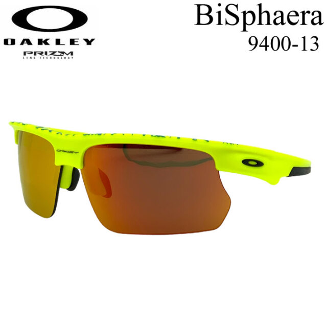 現品限り特別価格] OAKLEY オークリー サングラス BiSphaera 9400-13 