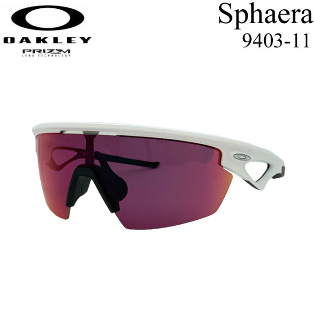 OAKLEY オークリー サングラス Sphaera 9403-11 スファエラ 野球 BASE  