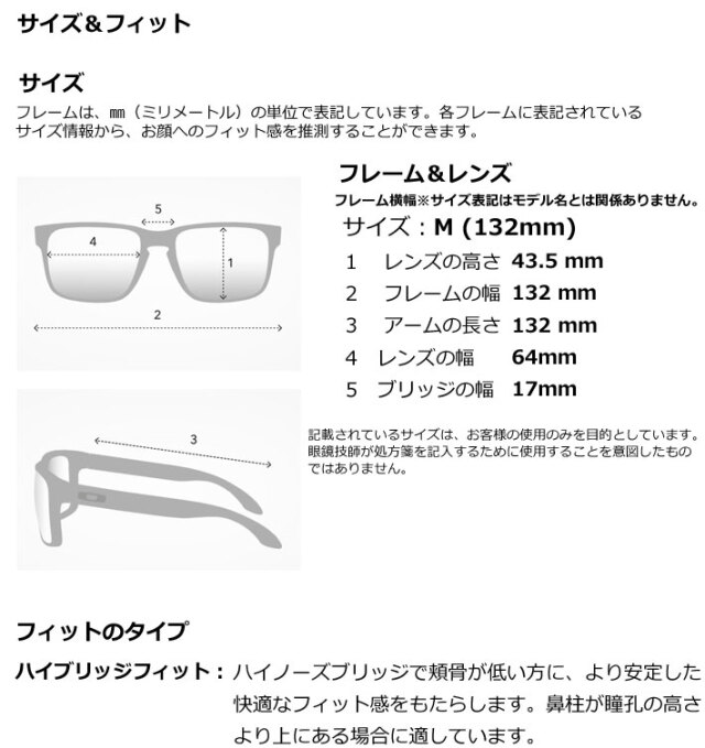 OAKLEY オークリー サングラス 9416-0264 SPLIT SHOT スプリット 