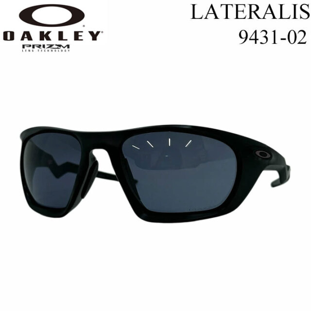 OAKLEY オークリー サングラス LATERALIS 9431-0260 ラテラリス  
