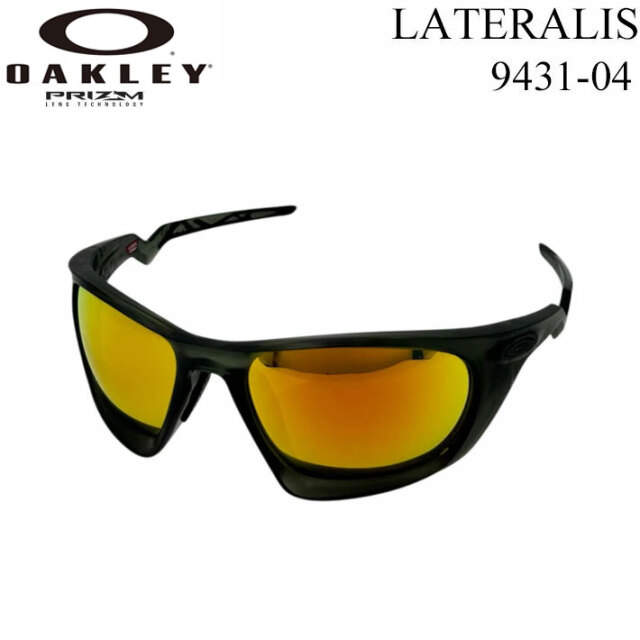 OAKLEY オークリー サングラス LATERALIS 9431-0460 ラテラリス