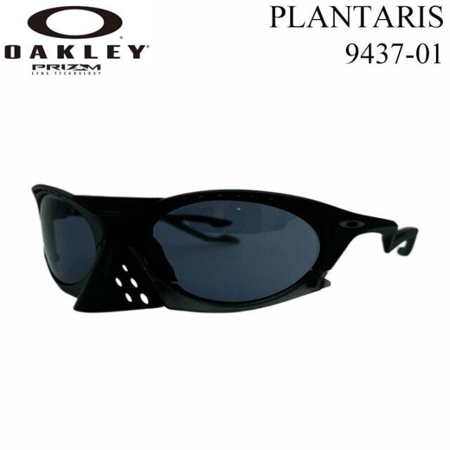 OAKLEY オークリー サングラス PLANTARIS 9437-0163 プランタリス  
