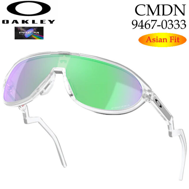 Oakley オークリー サングラス 9467 0333 Cmdn カムデン Prizm Road Jade プリズム 日本正規品 代引き手数料無料