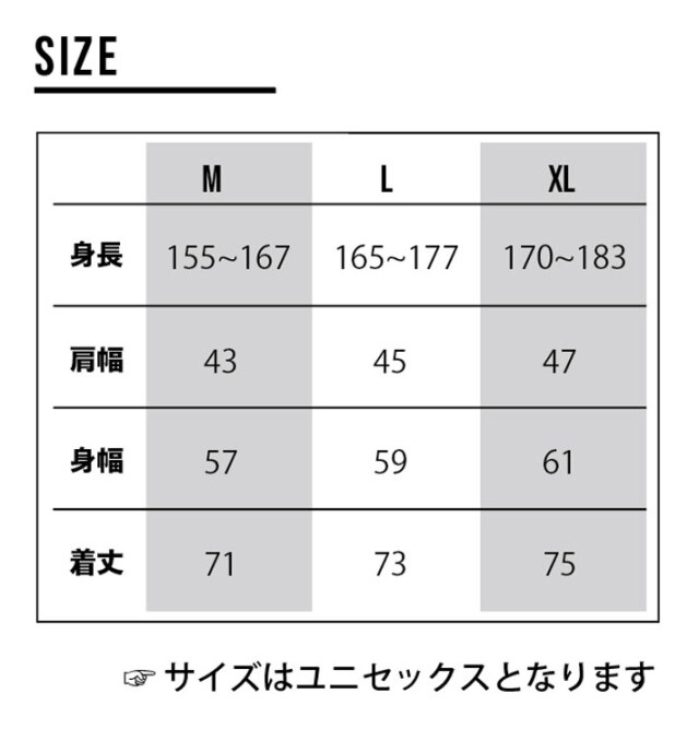 ラッシュガード AIDENTIFY アイデンティファイ SUNGUARD TEE