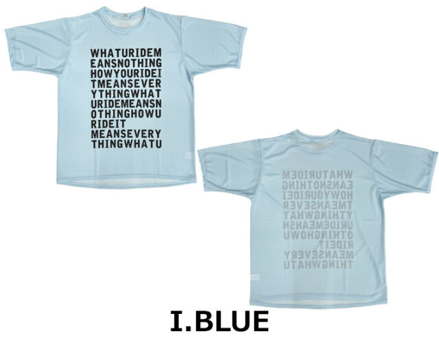 ラッシュガード AIDENTIFY アイデンティファイ SUNGUARD TEE