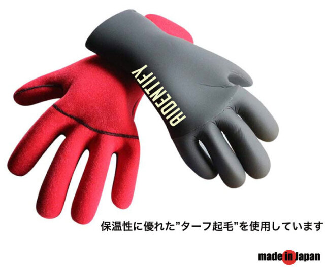 楽天市場】【公式ショップ】サーフィン グローブ ジュニア用 2.5