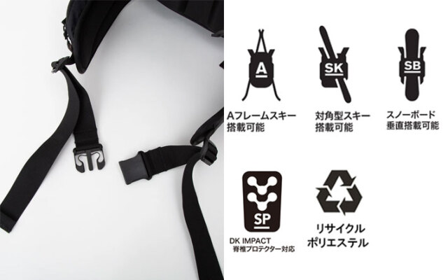 現品限り] DAKINE ダカイン POACHER 40L スノーボード バック