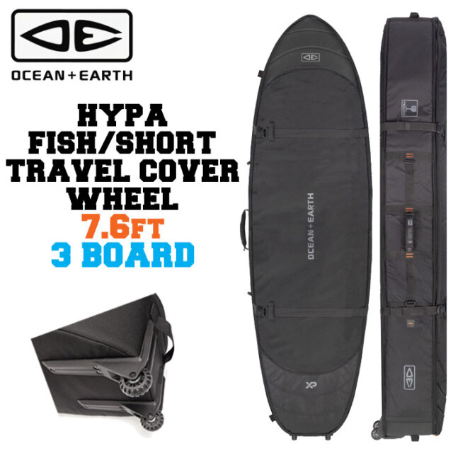 ハードケース トラベルケース OCEAN＆EARTH サーフボードケース HYPA 