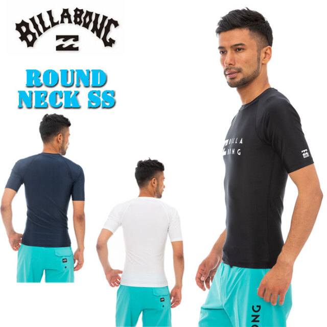 ビラボン ラッシュガード メンズ 半袖 水着 BILLABONG UVカット