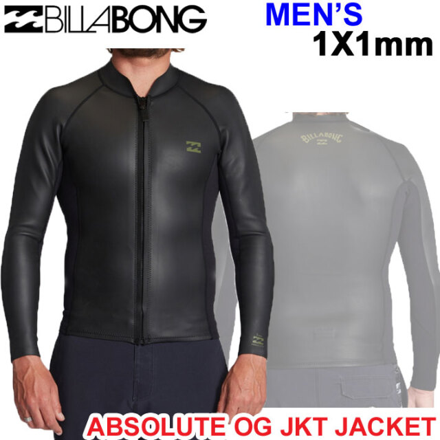 ビラボン メンズ 2ミリ タッパ 長袖タッパー ウエットスーツ ウェットスーツ BILLABONG 22 ビラボン 長袖タッパー ウエットスーツ バック