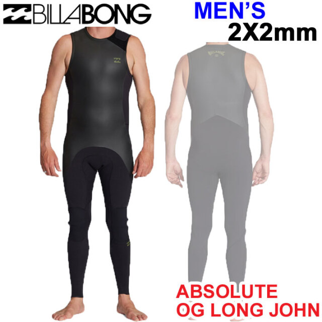 2024 ビラボン BILLABONG ウェットスーツ ロングジョン サーフィン