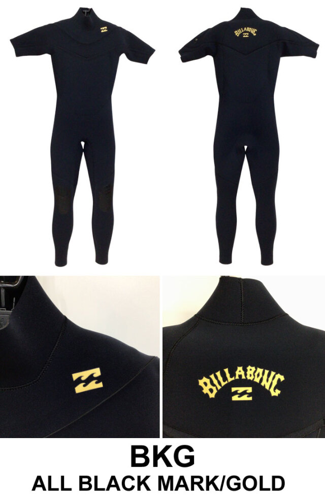 MARIA WETSUIT TOPPER マリアウエットスーツ 吊り上げ 