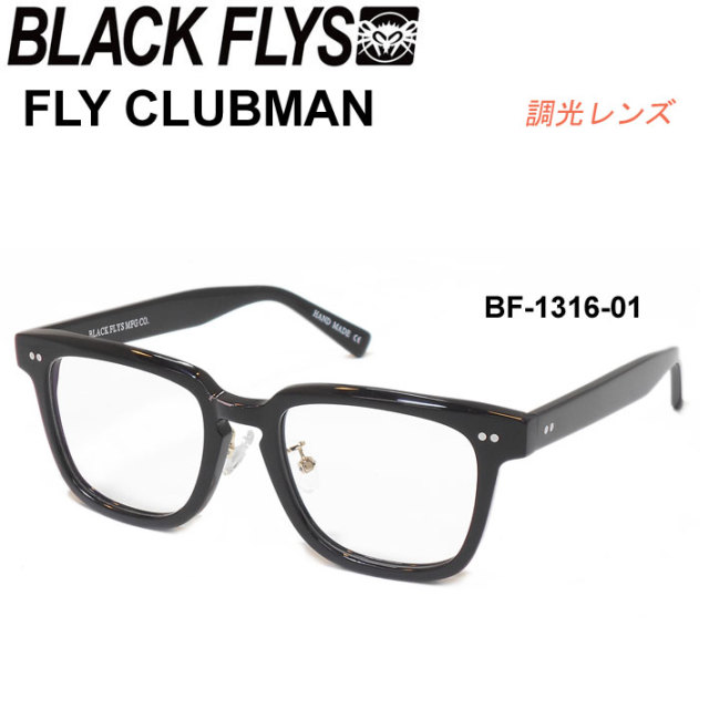 BLACK FLYS ブラックフライ サングラス [BF-1316-01] FLY