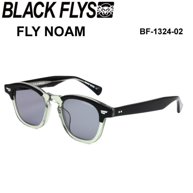 ブラックフライ SG FLY NOAM BF-1324 フライ BLACK:CLEAR MOSS/GREY 