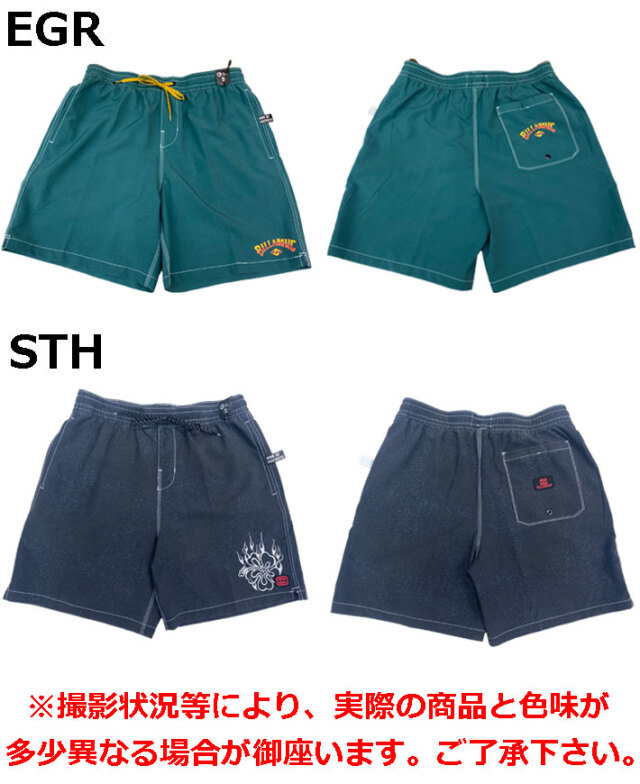 専用　billabong  ビラボン　水着　サーフトランクス　BHFO BILLABONG ビラボン 水着 トランクス ボードショーツ 海パン