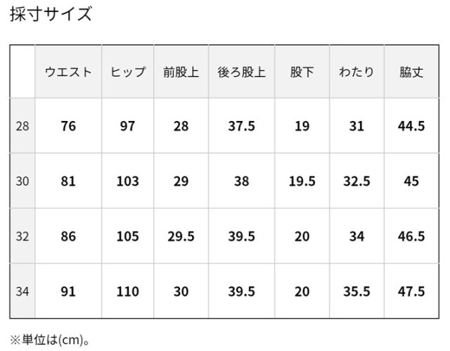 2023 BILLABONG サーフトランクス ビラボントランクス [BD011