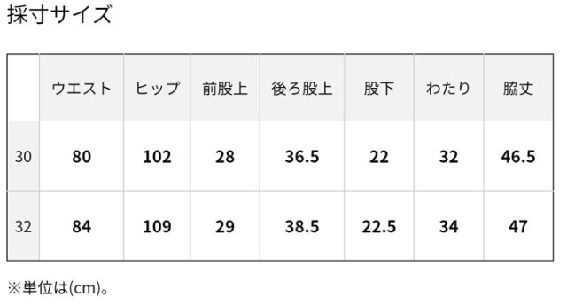 2023 BILLABONG サーフトランクス ビラボントランクス [BD011