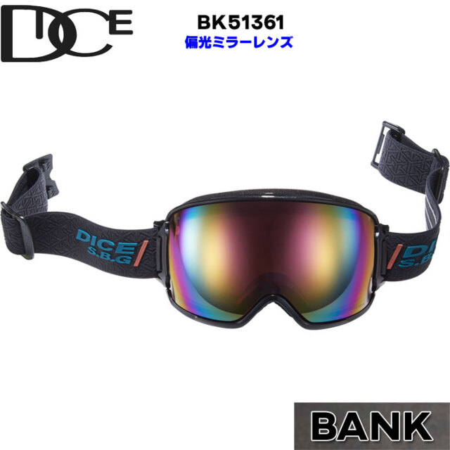 予約] 25-26 ゴーグル ダイス DICE BANK バンク BK51361 偏光レンズ