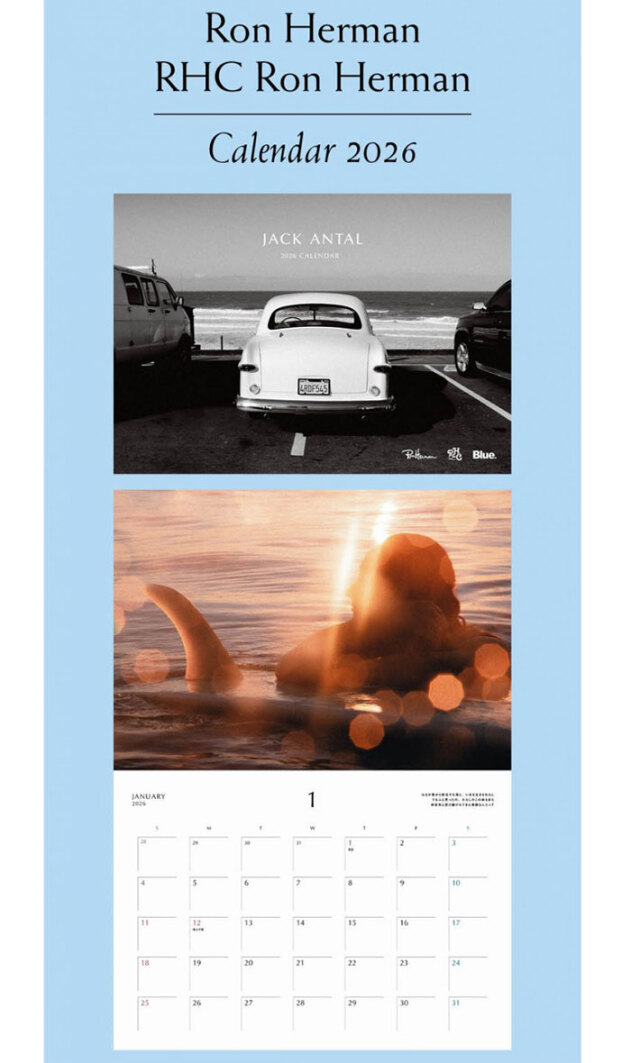 海門修復/再誕の海門[ZNR] 青R 英語版 海門修復/再誕の海門[ZNR] 青R 英語版 海門修復/再誕の海門[ZNR] 青R