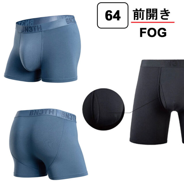 BN3TH ベニス ボクサーパンツ ショート WITH FLY TRUNK SOLID メンズ