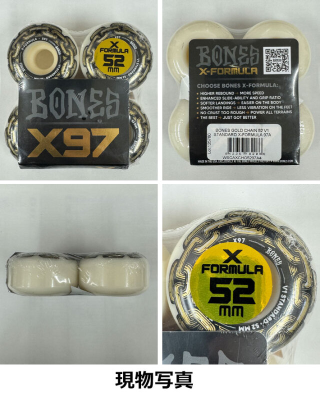スケートボード ウィール BONES WHEEL GOLD CHAIN V1 ボーンズ