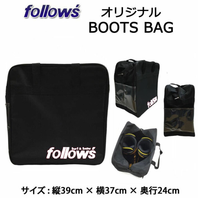 follow