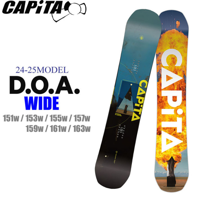 2024 キャピタ DEFENDERS OF AWESOME 164（Method Mag Capita Snowboards）