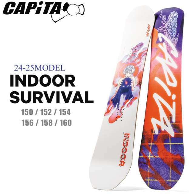 24-25 CAPiTA キャピタ スノーボード INDOOR SURVIVAL パーク フリー 